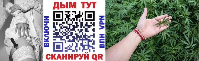 Купить Галлюциногенные грибы Каннабис A-PVP Мефедрон COCAIN ГАШ Дагестанские Огни