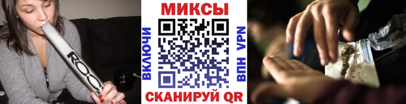 Купить закладки Дагестанские Огни БУТИРАТ жидкий экстази