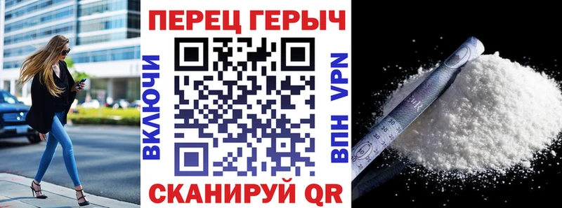 Купить Дагестанские Огни Героин VHQ
