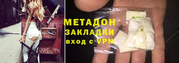PSILOCYBIN Наволоки