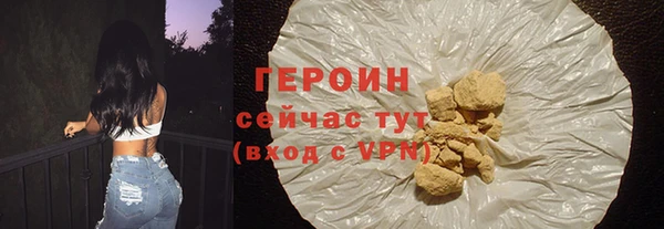 PSILOCYBIN Наволоки