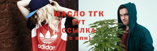 PSILOCYBIN Наволоки