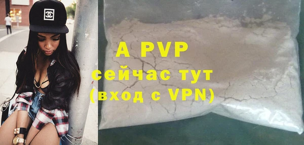 ПСИЛОЦИБИНОВЫЕ ГРИБЫ Навашино