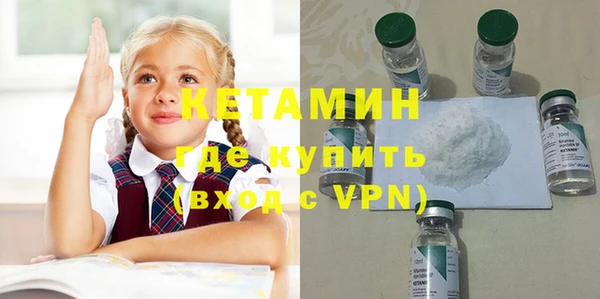 PSILOCYBIN Наволоки