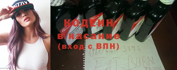 спиды Надым