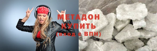 спиды Надым