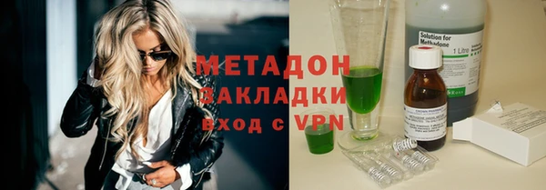 PSILOCYBIN Наволоки