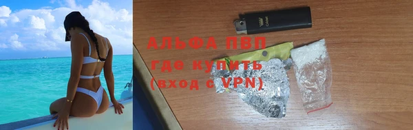 PSILOCYBIN Наволоки