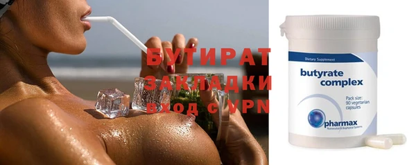 PSILOCYBIN Наволоки