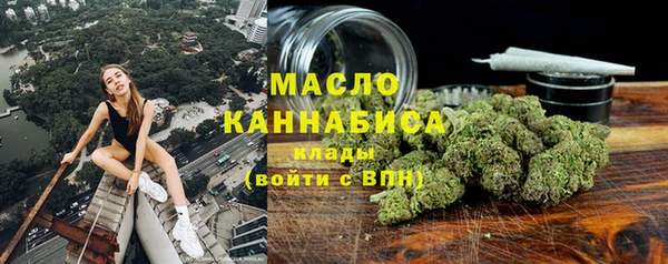 ПСИЛОЦИБИНОВЫЕ ГРИБЫ Навашино