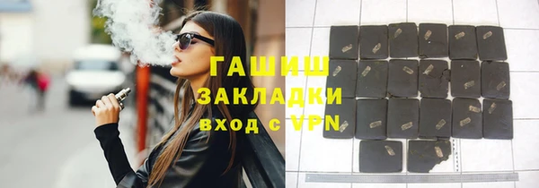 спиды Надым