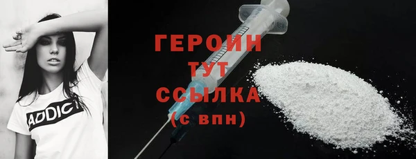 спиды Надым