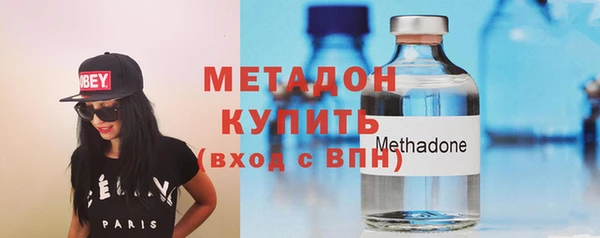 ПСИЛОЦИБИНОВЫЕ ГРИБЫ Навашино
