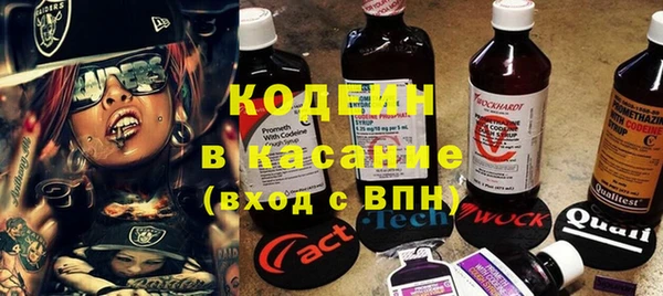 PSILOCYBIN Наволоки