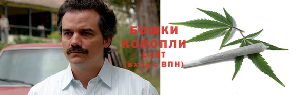 спиды Надым