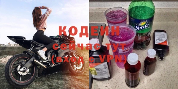 спиды Надым