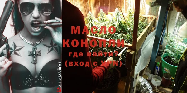 PSILOCYBIN Наволоки