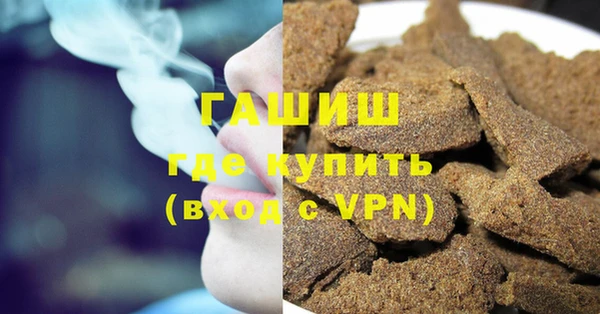 PSILOCYBIN Наволоки