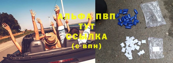 ПСИЛОЦИБИНОВЫЕ ГРИБЫ Навашино