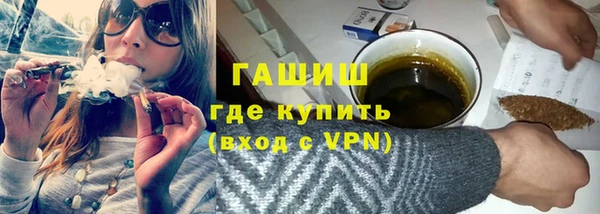 спиды Надым