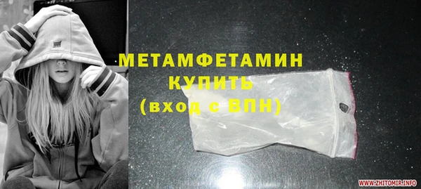 PSILOCYBIN Наволоки