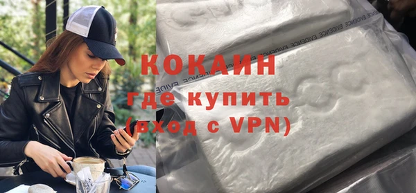 PSILOCYBIN Наволоки