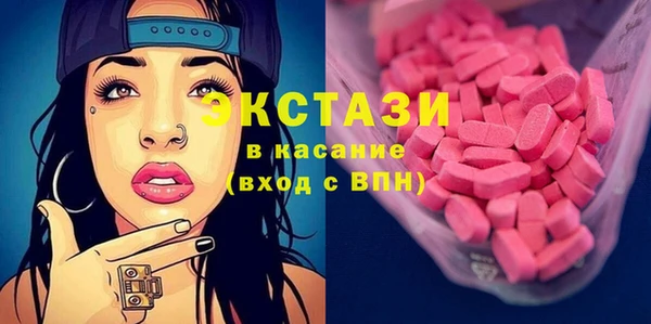 спиды Надым