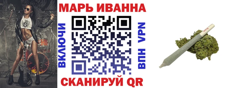 Конопля конопля  Купить  Дагестанские Огни 